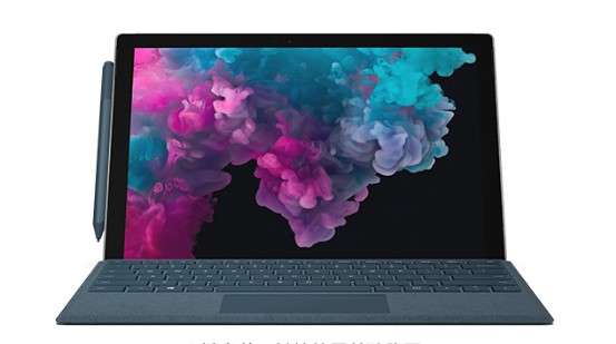 班戈从 Mac 切换到 Microsoft Surface